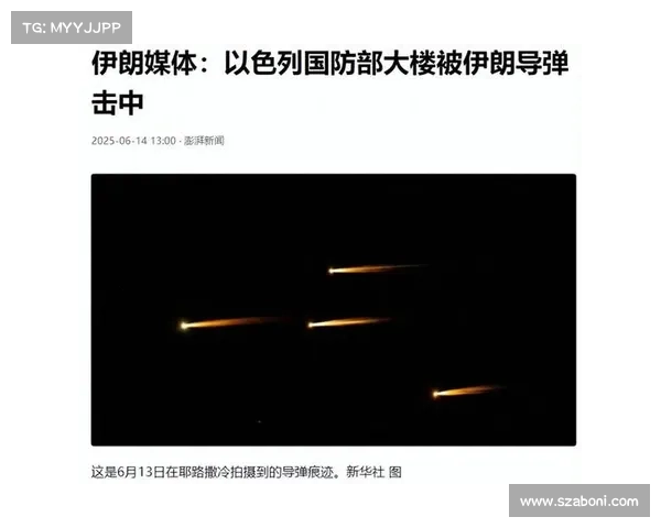伊朗超末轮前瞻 大不里士拖拉机力争冲击联赛前四名 伊朗超末轮前瞻 大不里士拖拉机力争冲击联赛前四名