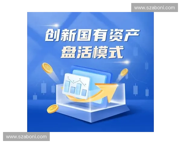 2027年前后内容资产盘活路径：分层版权授权如何延伸赛事长尾价值边界