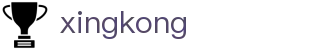 xingkong.星空(中国)体育有限公司