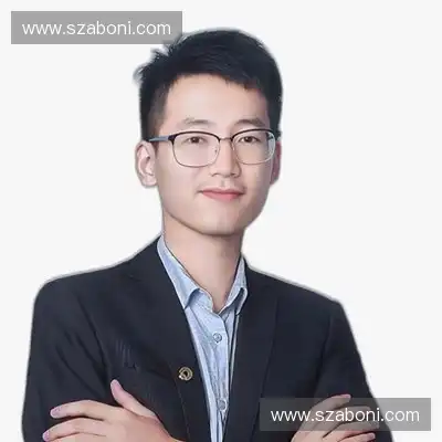 许泽