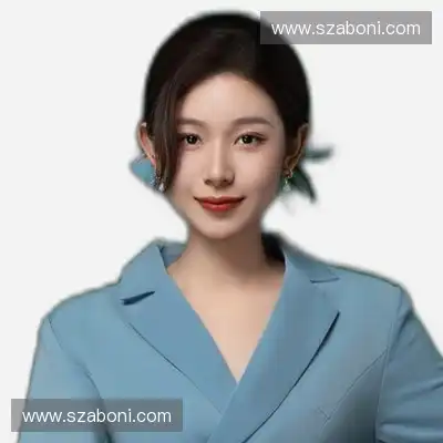 邹成